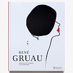 Подарочная Книга Rene gruau fashion illustration варинант исполнения - 1 | Loft Concept в Орле