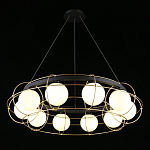 Люстра подвесная круглая с белыми плафонами Martin варинант исполнения - 2 | Loft Concept в Орле