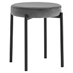 Табурет с мягким круглым сиденьем RIO Grey варинант исполнения - 1 | Loft Concept в Орле