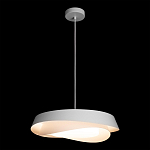 Подвесной светильник круглый белого цвета из металла Vita Cuna варинант исполнения - 2 | Loft Concept в Орле