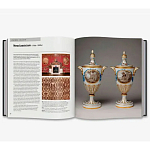 Книга The Complete Pattern Directory: 1500 Designs from All Ages and Cultures варинант исполнения - 6 | Loft Concept в Орле