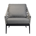 Кресло уличное темно-серое Street Bliss варинант исполнения - 1 | Loft Concept в Орле