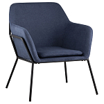 Кресло на основании из металла Racks варинант исполнения - 1 | Loft Concept в Орле