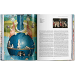 Большая подарочная книга Hieronymus Bosch. The Complete Works XXL варинант исполнения - 6 | Loft Concept в Орле