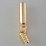 Бра цилиндрической формы из металла с поворотным плафоном Light maker studio варинант исполнения - 4 | Loft Concept в Орле