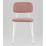 Стул Chao розовый варинант исполнения - 4 | Loft Concept в Орле