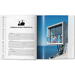 Книга 100 Contemporary Houses Bibliotheca Universalis варинант исполнения - 1 | Loft Concept в Орле