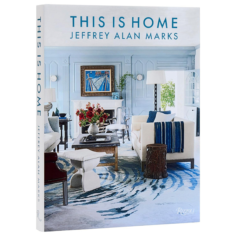 Подарочная Книга This is Home Jeffrey Alan  в Орле | Loft Concept 