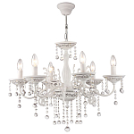 Люстра подвесная The quiet glow of the lights варинант исполнения - 1 | Loft Concept в Орле