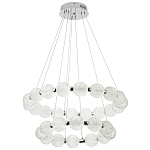 Светодиодная двухъярусная кольцевая люстра хром Crystal Globule Chandelier Chrome варинант исполнения - 2 | Loft Concept в Орле