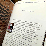 Книга Kengo Kuma: Japanese Portland Garden Bognar Botond, Bognar Balazs варинант исполнения - 3 | Loft Concept в Орле