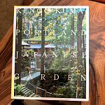 Книга Kengo Kuma: Japanese Portland Garden Bognar Botond, Bognar Balazs варинант исполнения - 1 | Loft Concept в Орле