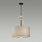 Люстра с серым тканевым плафоном Flourish варинант исполнения - 3 | Loft Concept в Орле