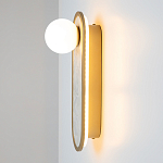 Бра перламутровый с плафоном Lunaris 33 см варинант исполнения - 5 | Loft Concept в Орле