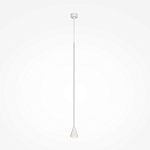 Подвесной светильник Austere white варинант исполнения - 1 | Loft Concept в Орле