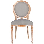 Стул из массива бука светло-серый Solid Luxury варинант исполнения - 1 | Loft Concept в Орле