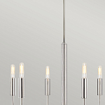 Люстра с 6-ю лампами на тонких изогнутых рожках в современном стиле Feiss варинант исполнения - 10 | Loft Concept в Орле