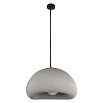 Подвесной светильник с округлым абажуром из стеклопластика с шероховатой текстурой Диаметр 40 см Sergey Makhno варинант исполнения - 1 | Loft Concept в Орле