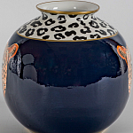 Ваза из фарфора с анималистическим принтом Pop-Safari варинант исполнения - 2 | Loft Concept в Орле