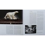 Discussing the Rise of French Art Deco with Author Jared Goss варинант исполнения - 5 | Loft Concept в Орле