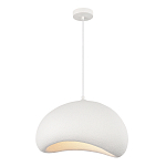 Подвесной светильник окгуглой формы с шероховатой текстурой Virtuoso варинант исполнения - 4 | Loft Concept в Орле