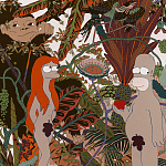 Мебельная ткань Велюр 145 см Т4-90 варинант исполнения - 1 | Loft Concept в Орле