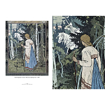 Подарочный Арт-альбом Иван Билибин. Сказки и былины  варинант исполнения - 9 | Loft Concept в Орле