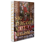 Книга подарочная Смелый бразильский стиль Сиг Бергамина Assouline Maximalism by Sig Bergamin варинант исполнения - 1 | Loft Concept в Орле