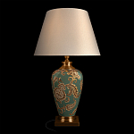 Настольная лампа бирюзовая с цветочным принтом Turquoise Flight варинант исполнения - 2 | Loft Concept в Орле