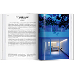 Книга 100 Contemporary Houses Bibliotheca Universalis варинант исполнения - 6 | Loft Concept в Орле