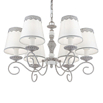 Люстра подвесная Priority варинант исполнения - 3 | Loft Concept в Орле