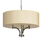 Люстра подвесная с цилиндрическим абажуром кремового цвета Natural Concepts варинант исполнения - 1 | Loft Concept в Орле