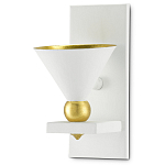 Бра с бело-золотыми плафоном в форме конуса Light Source варинант исполнения - 3 | Loft Concept в Орле