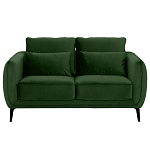 Диван двухместный с подлокотниками Harmony варинант исполнения - 9 | Loft Concept в Орле