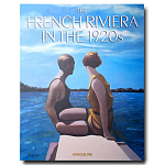Подарочная книга Французская Ривьера Assouline The French Riviera in the 1920s Book варинант исполнения - 1 | Loft Concept в Орле
