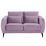 Диван двухместный с подлокотниками Harmony варинант исполнения - 6 | Loft Concept в Орле