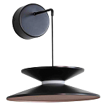 Бра черного цвета с двойным абажуром в форме конусов Obsidian Touch варинант исполнения - 1 | Loft Concept в Орле