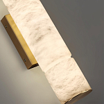 Бра с цилиндрическим плафоном из белого алебастра на прямоугольном основании Латунь Cryptocrystalline Stone варинант исполнения - 3 | Loft Concept в Орле