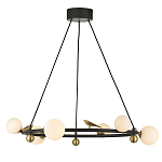 Люстра NOMI варинант исполнения - 2 | Loft Concept в Орле