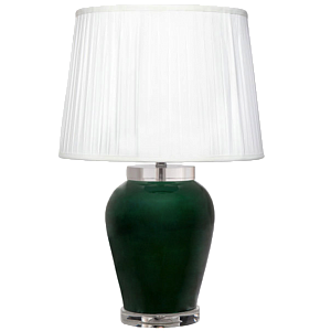 Настольная лампа Quietpool