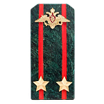 Сувенир Погон ВС из натурального камня змеевик Souvenir Epaulets варинант исполнения - 5 | Loft Concept в Орле