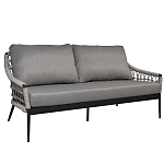 Диван двухместный уличный темно-серый Street Bliss варинант исполнения - 1 | Loft Concept в Орле