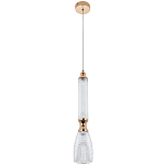 Подвесной светильник Moreau Hanging Lamp варинант исполнения - 2 | Loft Concept в Орле