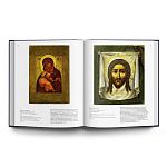 Великие музеи мира: Русский музей варинант исполнения - 3 | Loft Concept в Орле