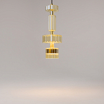 Подвесной светильник Level В 3000К 12ВТ варинант исполнения - 3 | Loft Concept в Орле