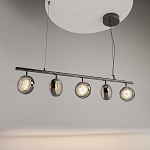 Подвесной светильник Mind 3000К 48Вт варинант исполнения - 4 | Loft Concept в Орле