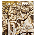 Discussing the Rise of French Art Deco with Author Jared Goss варинант исполнения - 1 | Loft Concept в Орле