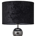 Настольная лампа с основанием в виде металлических сфер Balance Table Lamp Black варинант исполнения - 2 | Loft Concept в Орле