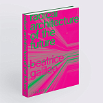 Radical Architecture of the Future варинант исполнения - 2 | Loft Concept в Орле