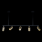 Люстра линейная с 5-ю цилиндрическими плафонами цвета латунь TRIBES CHANDELIER варинант исполнения - 1 | Loft Concept в Орле